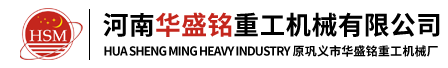 新聞知識(shí)