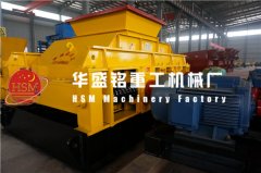 對輥破碎機設(shè)備常見故障有哪些？價格定位大概是多少