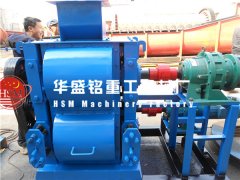 四輥破碎機(jī)價(jià)格多少錢(qián)？哪家生產(chǎn)的四輥破報(bào)價(jià)更便宜？