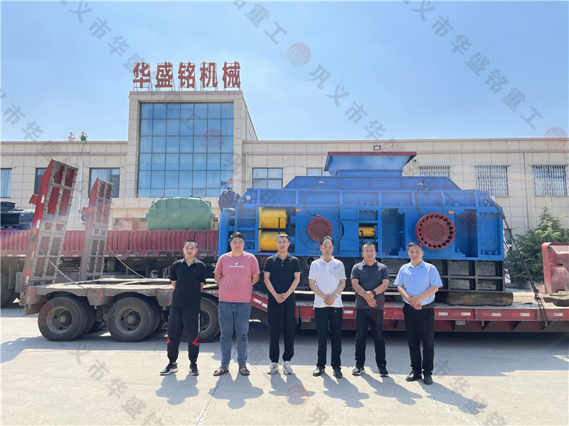 1210對輥機產(chǎn)量多少噸？哪個廠家的對輥破碎機質(zhì)量好